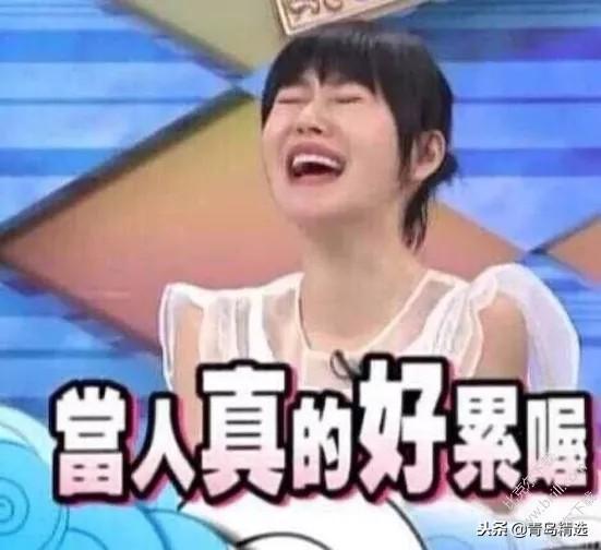 讲故事吃瓜娱乐圈